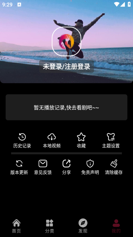 ​����ӰԺ���°��ͼ1