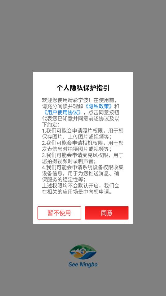 ����������׿�ٷ����ͼ1