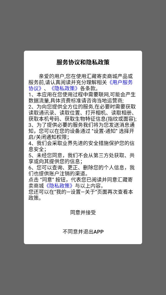 ��ؼ���ƽ̨���°��ͼ2