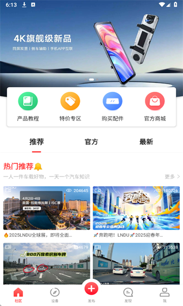 ��ȳ��������