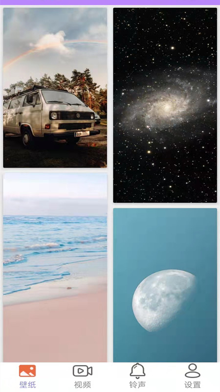 �ǿձ�ֽ����ٷ���(�ǿ���Ƶ��ֽ)��ͼ1