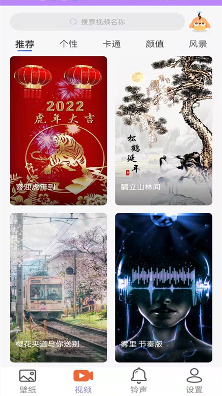 �ǿձ�ֽ����ٷ���(�ǿ���Ƶ��ֽ)��ͼ2