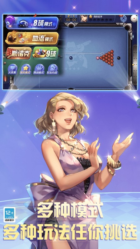 ��Ѷ�����ͼ1