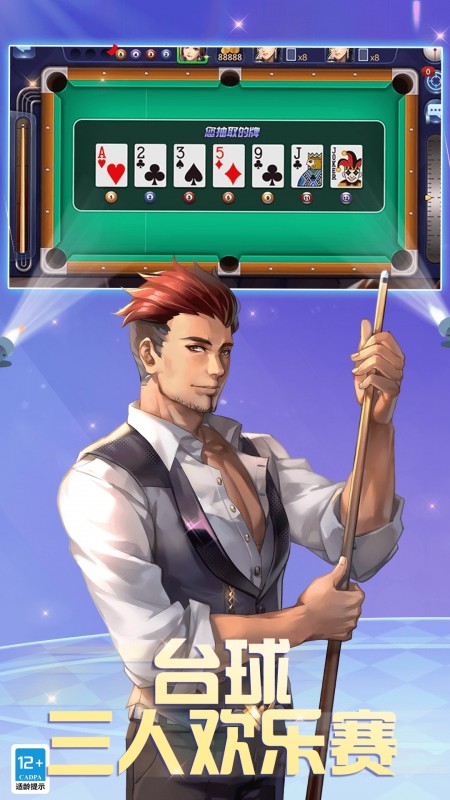 ��Ѷ�����ͼ0