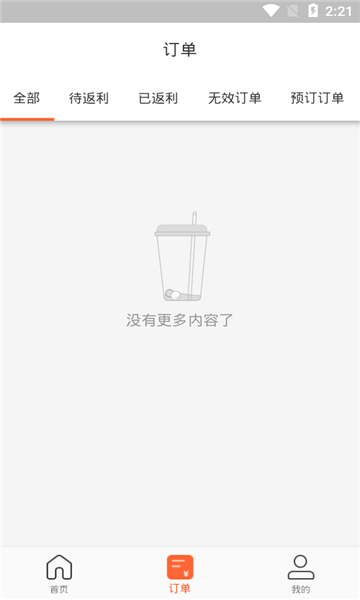 ��������ͽ�ͼ0