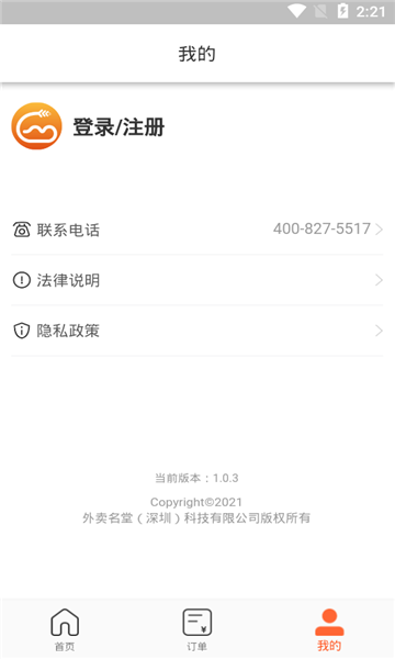 ��������ͽ�ͼ1