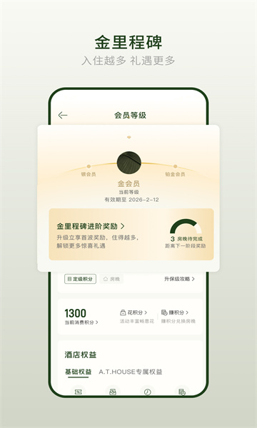 �Ƕ����׿���ͼ4