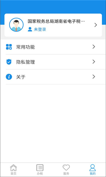 ����˰��app�ٷ���ͼ0