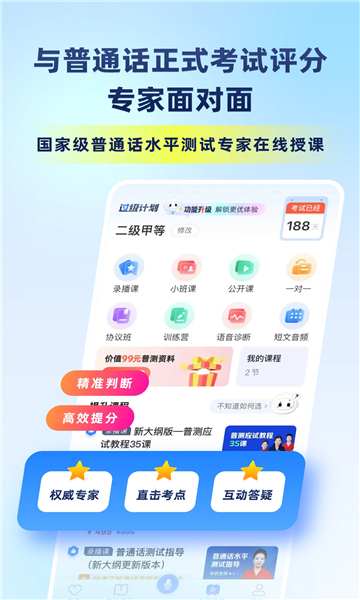 ������ͨ����Ѱ��ͼ1