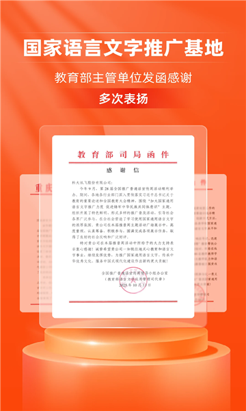 ������ͨ����Ѱ��ͼ2