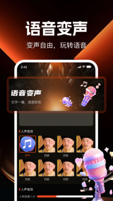 ��Ϸ�����ٱ�����Ѱ��ͼ1