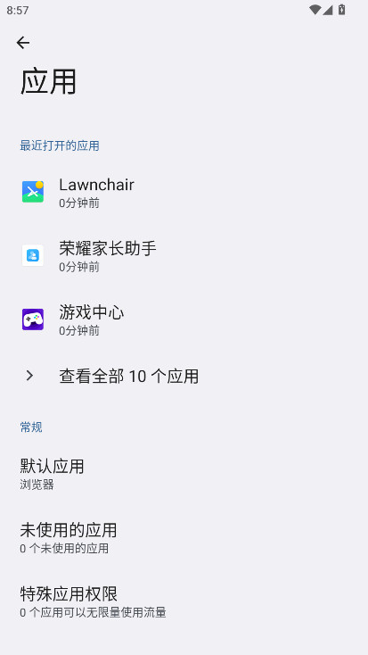 ��ҫ�ҳ��������°��ͼ0