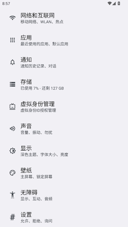 ��ҫ�ҳ��������°��ͼ2