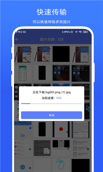 ��ҫͼƬ�����������°��ͼ0