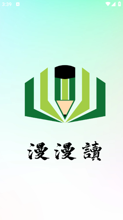 ��������Ѱ��ͼ2