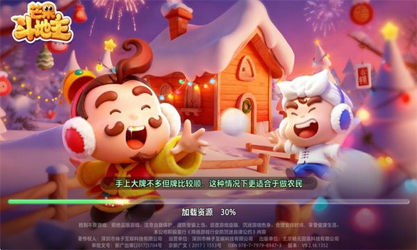 â���������ٷ����ͼ1