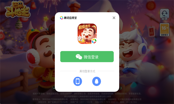 â���������ٷ����ͼ3