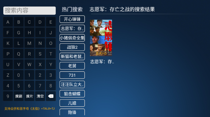 ����Ӱ�����°汾��ͼ0