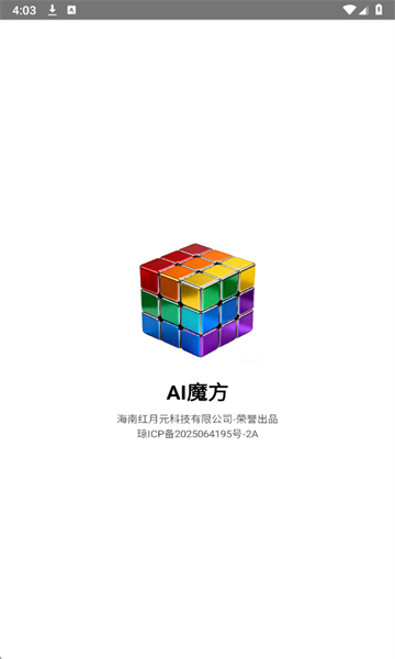 AIħ�����°��ͼ0