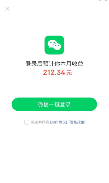 ��֪���ٰ�app��ͼ0