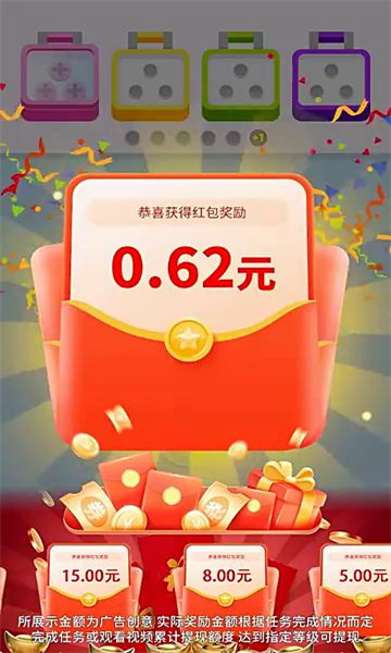 ��Ž���˿��Ϸ��ͼ0