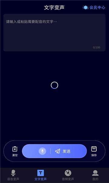 ���˱������ٷ����ͼ0