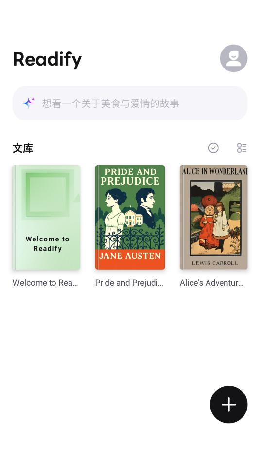 readify�ö�app��ͼ1