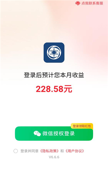 ��Ҷ�糡�̾�������ͼ1