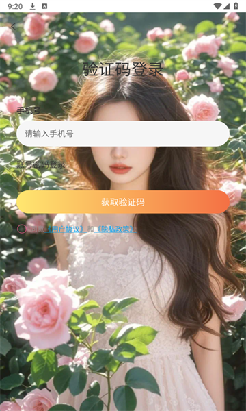 �ð����°��ͼ2