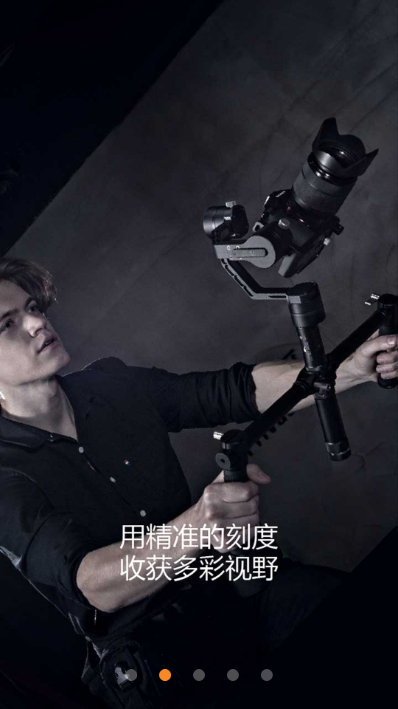 zyplay��׿���ͼ2