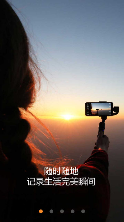 zyplay��׿���ͼ1