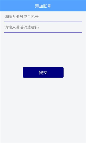 �²�����app�ٷ���ͼ0