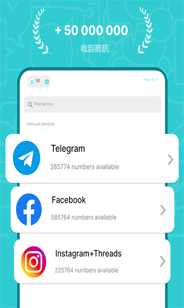 simcode��׿app��ͼ2