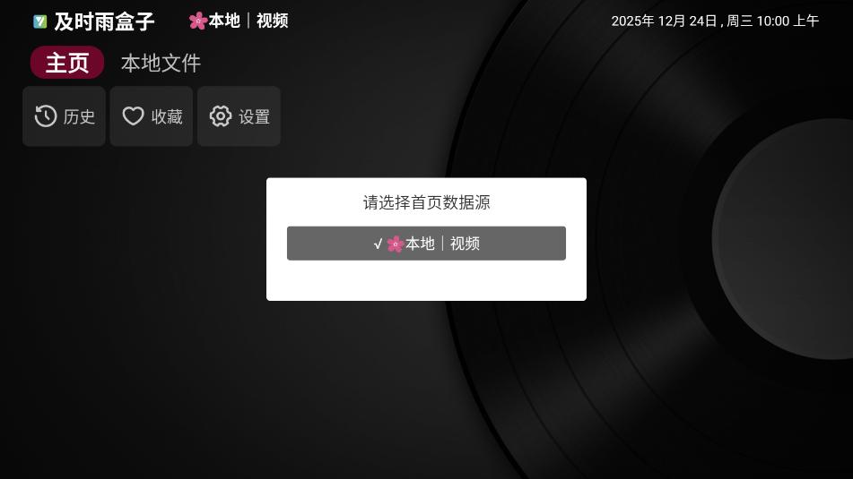 ��ʱ����ӹٷ������ͼ1