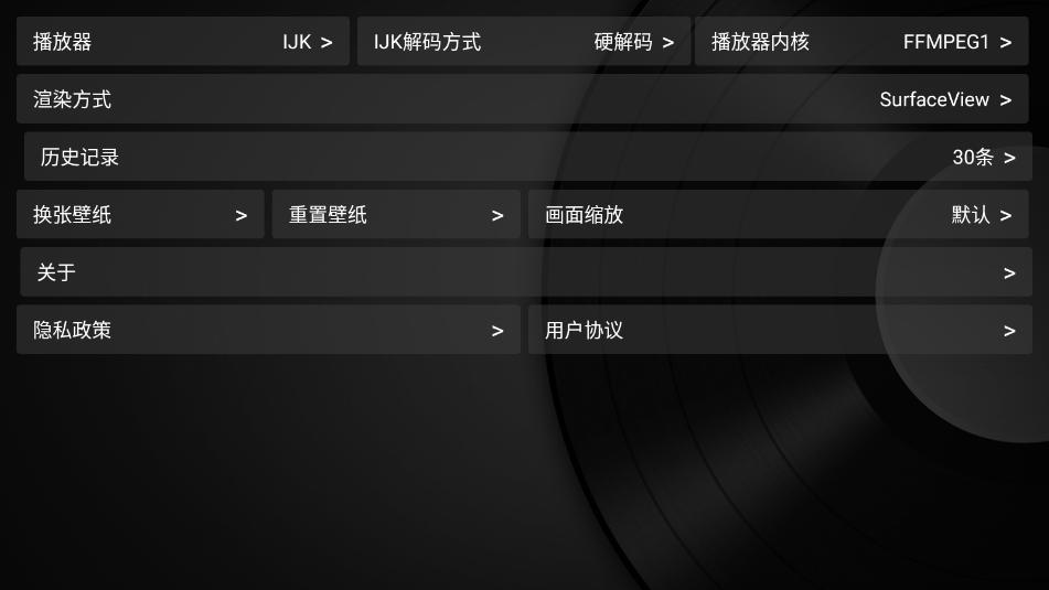 ��ʱ����ӹٷ������ͼ0