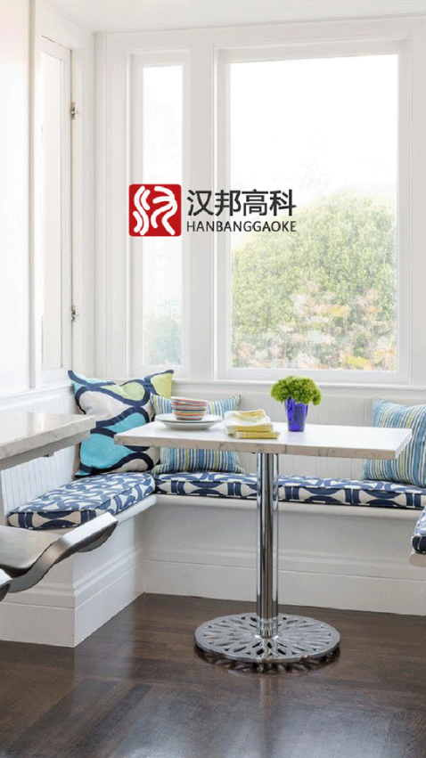 ����߿Ʋʺ����ֻ�Զ�̼��app