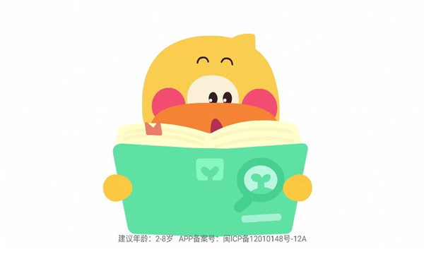 ������ʿ��ѧapp��ͼ1