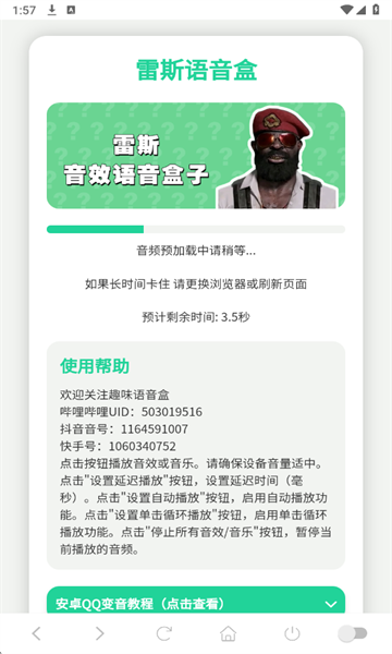 ��˹��������Ѱ��ͼ0