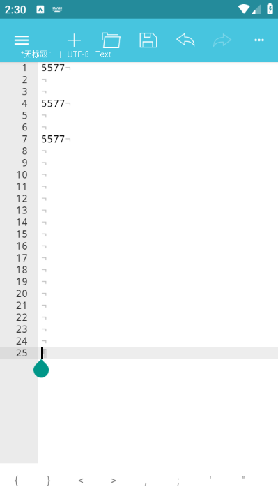 920�༭�����°��ͼ1