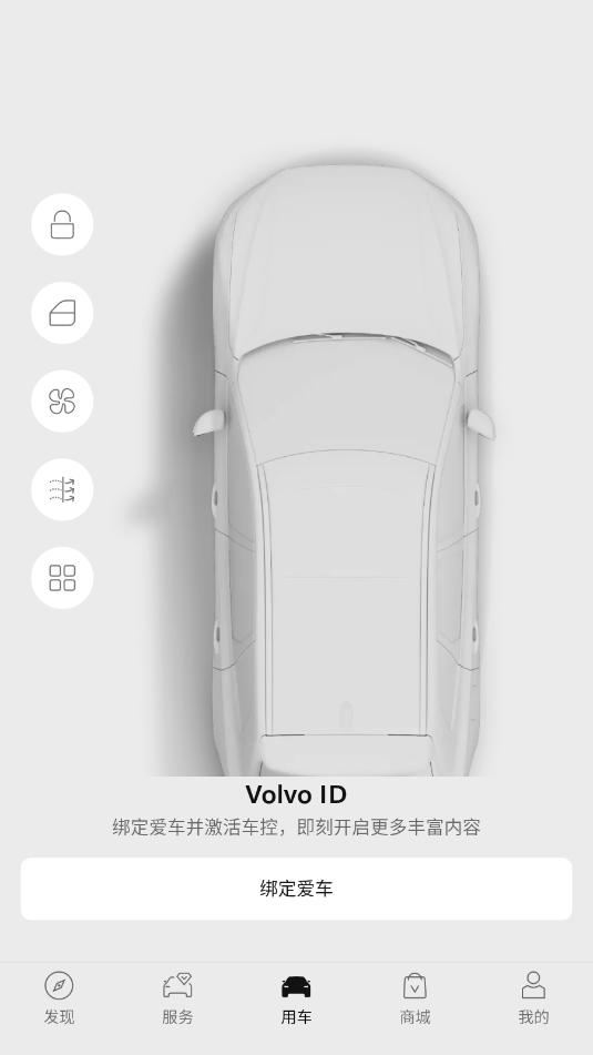 �ֶ��������ٷ����ͼ0