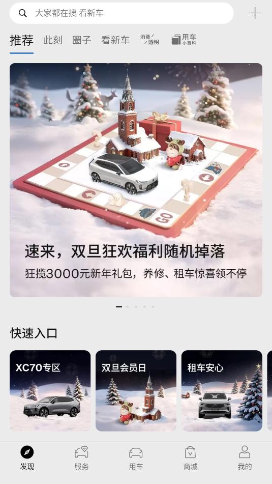 �ֶ��������ٷ����ͼ1