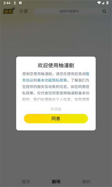 ���������°��ͼ1