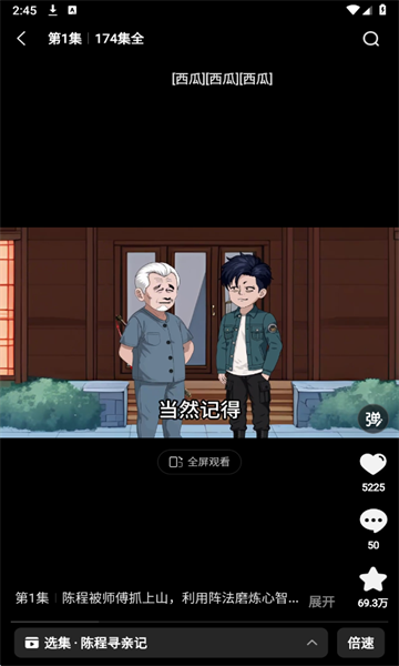 ���������°��ͼ2