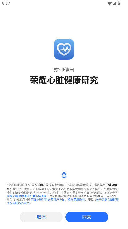 ��ҫ���ཡ���ٷ����ͼ1