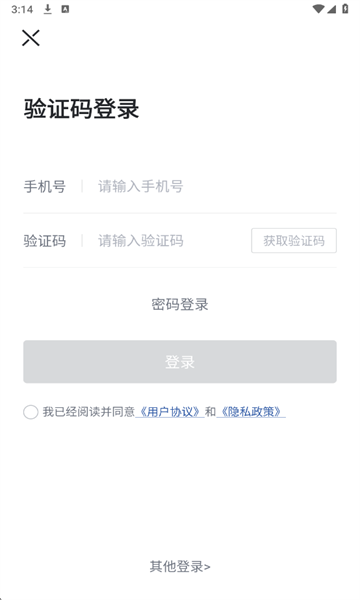 ���������ٷ����ͼ4