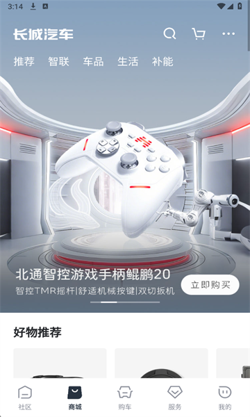 ���������ٷ����ͼ1