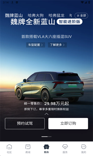 ���������ٷ����ͼ2