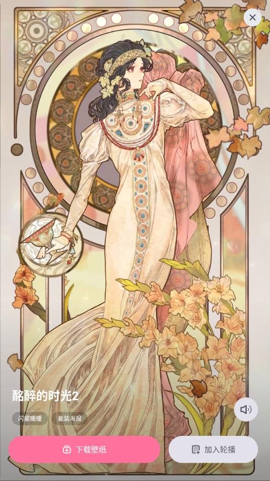 ������ٷ����ͼ2