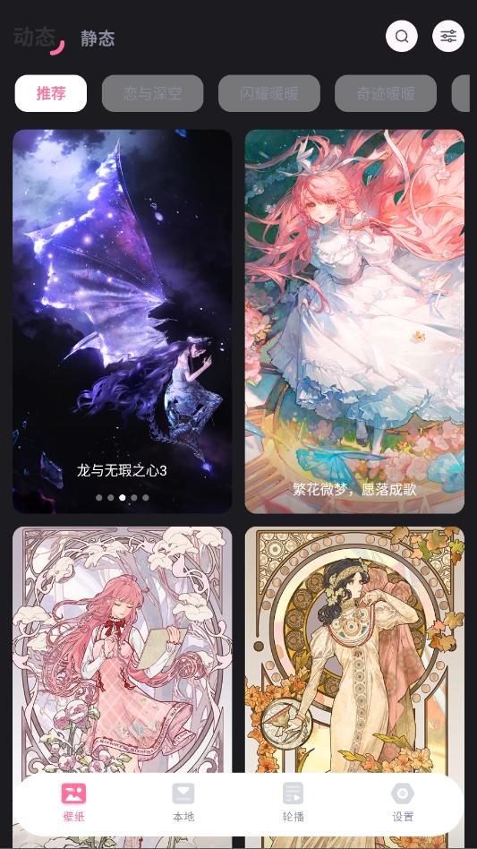 ������ٷ����ͼ1