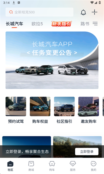 ���������ٷ����ͼ0